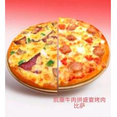 美闻大凯撒牛肉...