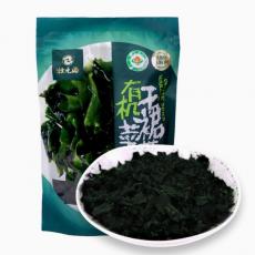 山姆状元海有机...