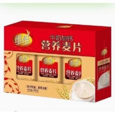 维维牛奶加钙营...