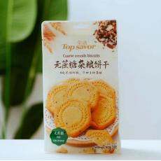 H-金语无蔗糖...