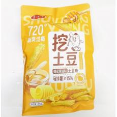 H-薯洋洋挖土...