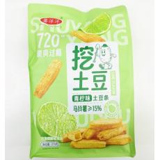 H-薯洋洋挖土...