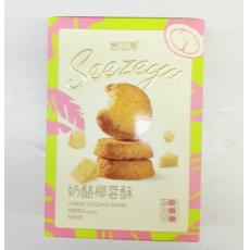 H-食滋源奶酪...