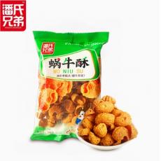 H-潘氏兄弟蜗...