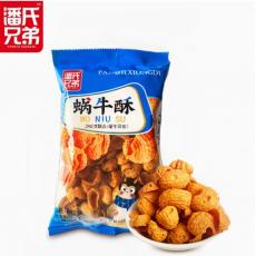 H-潘氏兄弟蜗...