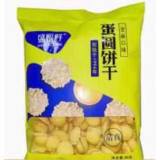 H-盛福祥蛋圆饼干芝麻味