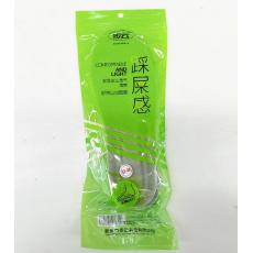 步云2301徒...