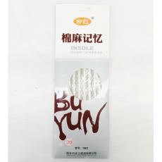 步云1903棉...