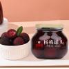 芝麻官杨梅罐头
