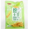 H-薯洋洋挖土豆青柠味