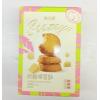 H-食滋源奶酪椰蓉酥