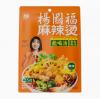 H-杨国福麻辣烫麻辣面