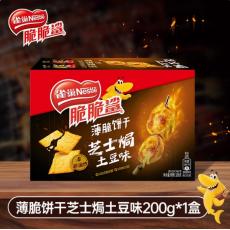 雀巢脆脆鲨薄脆...
