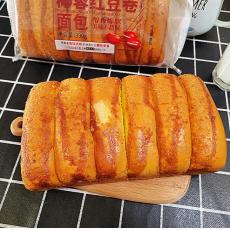 现春椰蓉红豆卷...