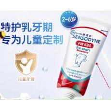 舒适达护釉健乳...