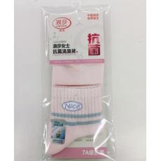 浪莎抗起球高棉...