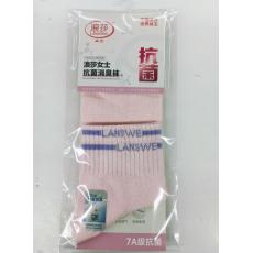 浪莎抗起球抗菌...