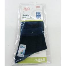 浪莎抗菌消臭高...