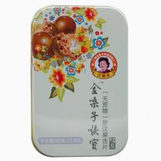 江佩珍金嗓子喉...
