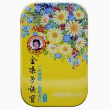 江佩珍金嗓子喉...