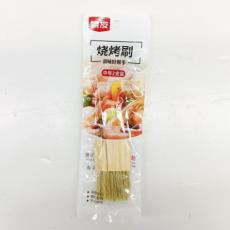 烧友S3200...