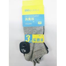 足而乐运动男袜3双ZS52