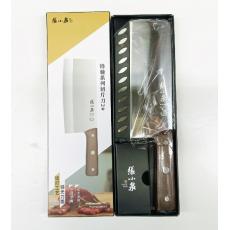 张小泉锋驰切片...