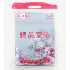 钰福锦斜纹全棉...