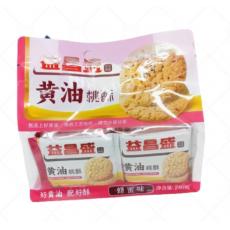 H-益昌盛黄油...