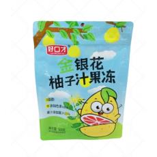 H-好口才金银...