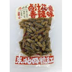 H-必迈卤汁花...