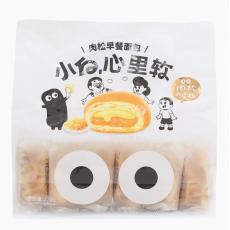 小白心里软肉松...