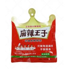 麻辣王子地道麻辣辣条微麻微辣