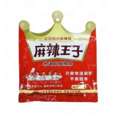 麻辣王子地道麻...