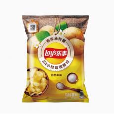 乐事春季限定自...