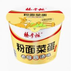 杨掌柜粉面菜蛋老母鸡汤味