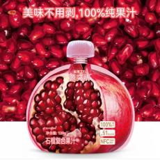 YTH-源究所...
