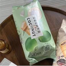 H-淘味熊轻椰...