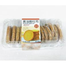 H-爱的指印黄...