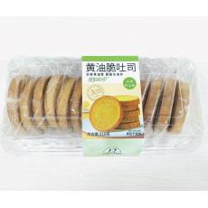H-爱的指印黄...