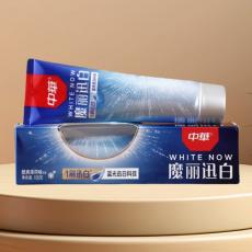 中华魔丽迅白酷...