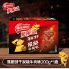 雀巢脆脆鲨薄脆饼干炭烧牛肉味