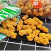 现春香酥小麻花