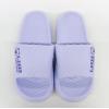 T优派克15/16家居男女凉拖鞋