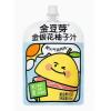金豆芽金银花柚子汁