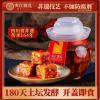 D-夹江腐乳（香辣味）
