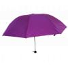 天堂三折晴雨伞38086
