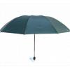 天堂时尚律动三折晴雨伞33806E