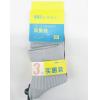 足而乐女袜三双装ZS51