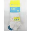 足而乐女袜3双zs53
